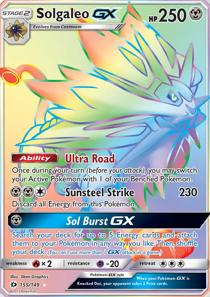 Solgaleo GX, Pokémon card