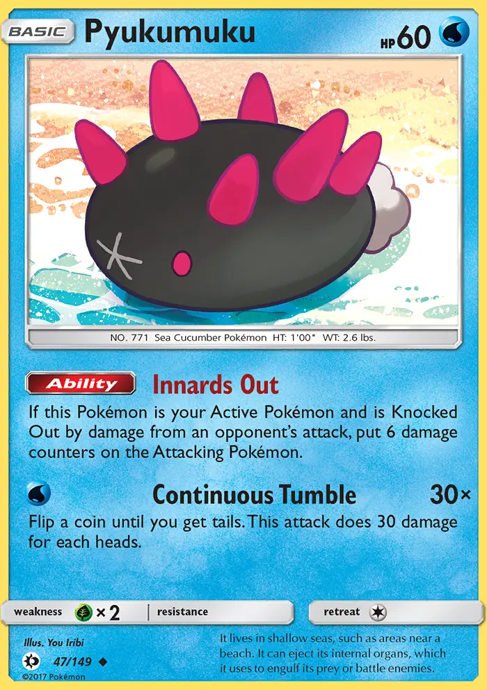 Pyukumuku, Pokémon card