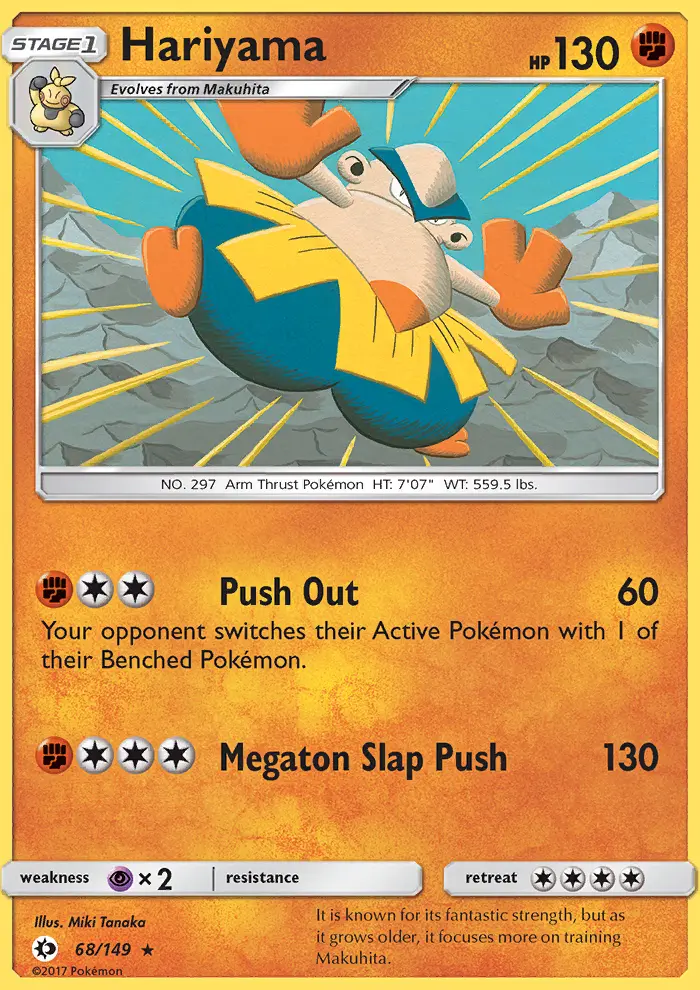 Hariyama, Pokémon card