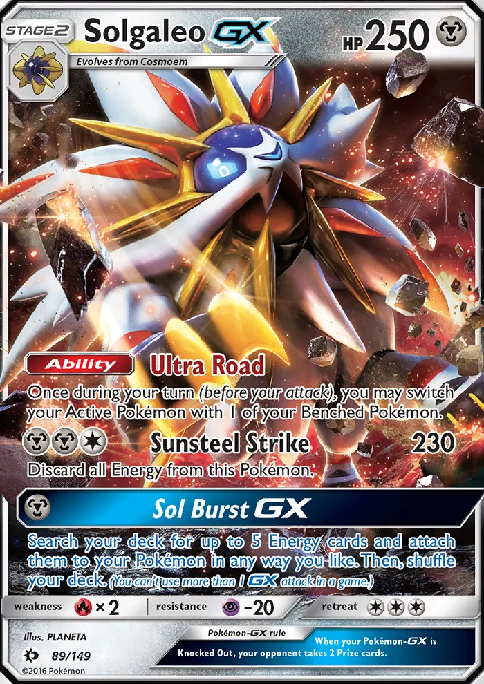 Solgaleo GX, Pokémon card