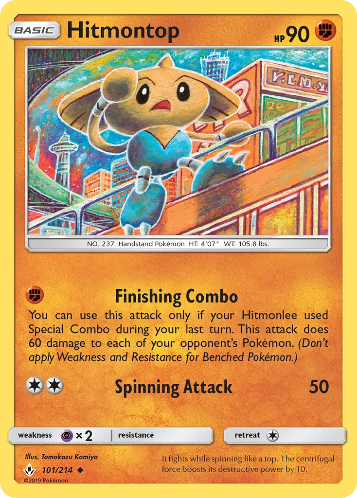 Hitmontop, Pokémon card