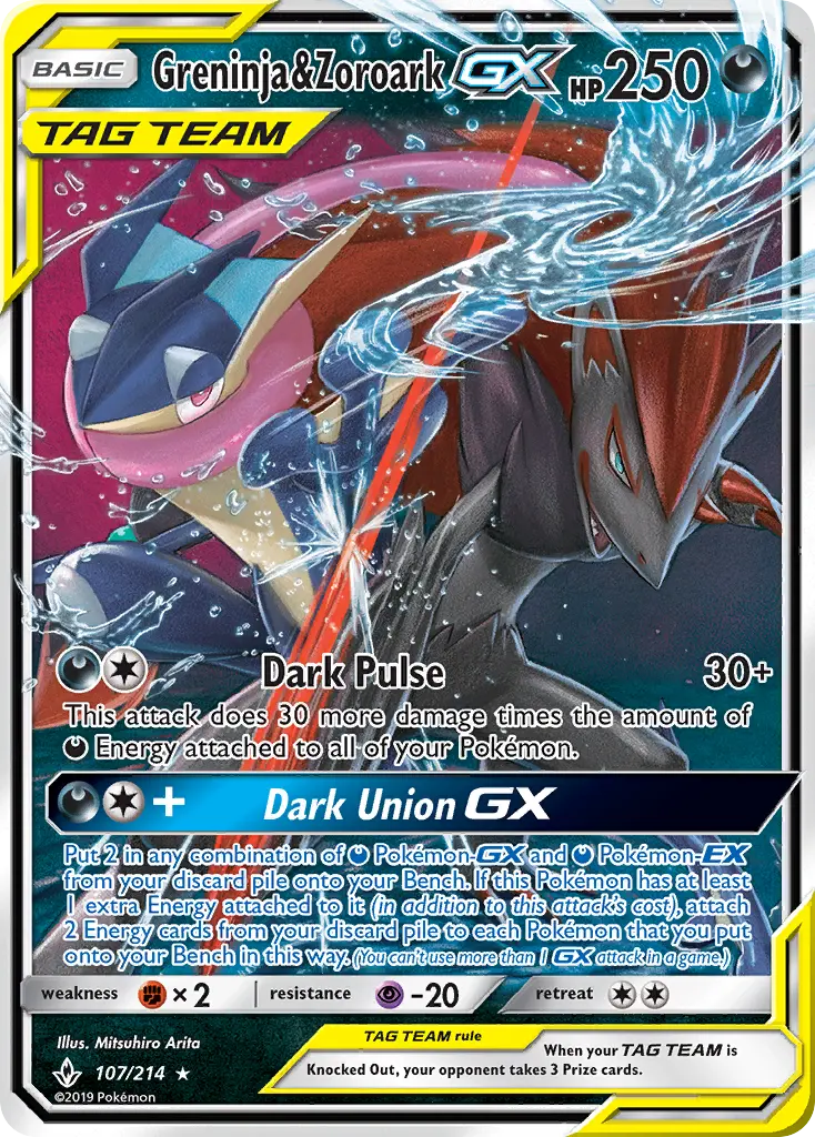 Greninja & Zoroark GX, Pokémon card