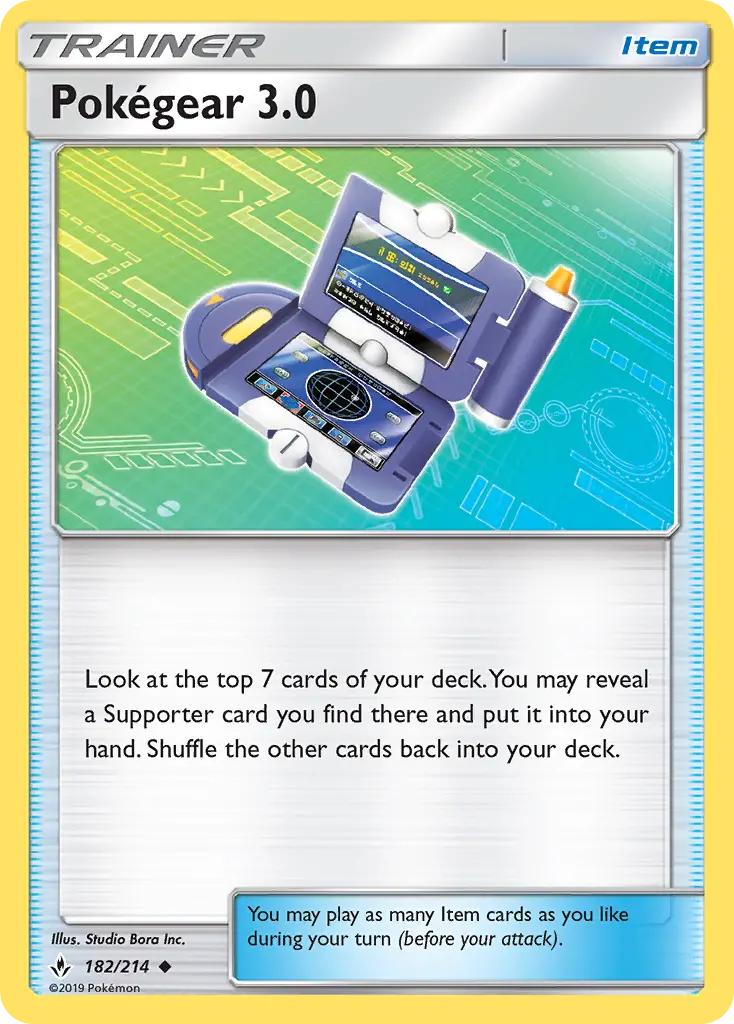 Pokégear 3.0, Pokémon card
