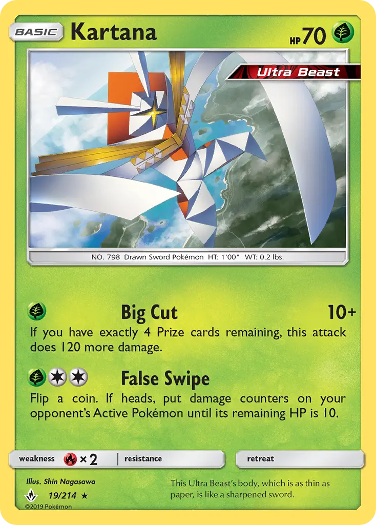 Kartana, Pokémon card