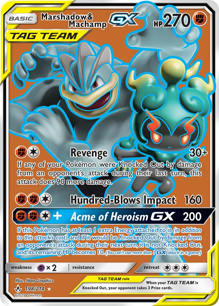 Marshadow & Machamp GX, Pokémon card