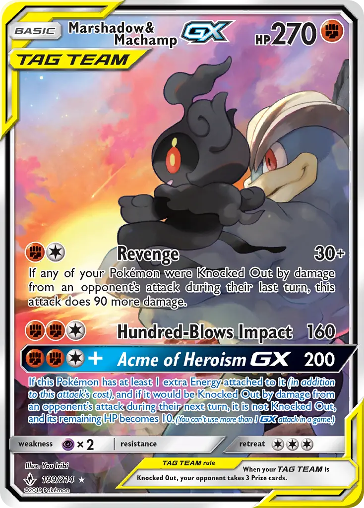 Marshadow & Machamp GX, Pokémon card