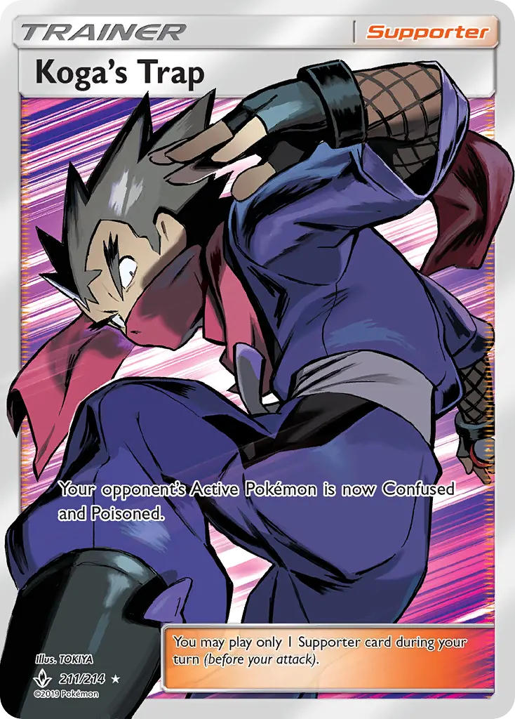 Koga’s Trap, Pokémon card