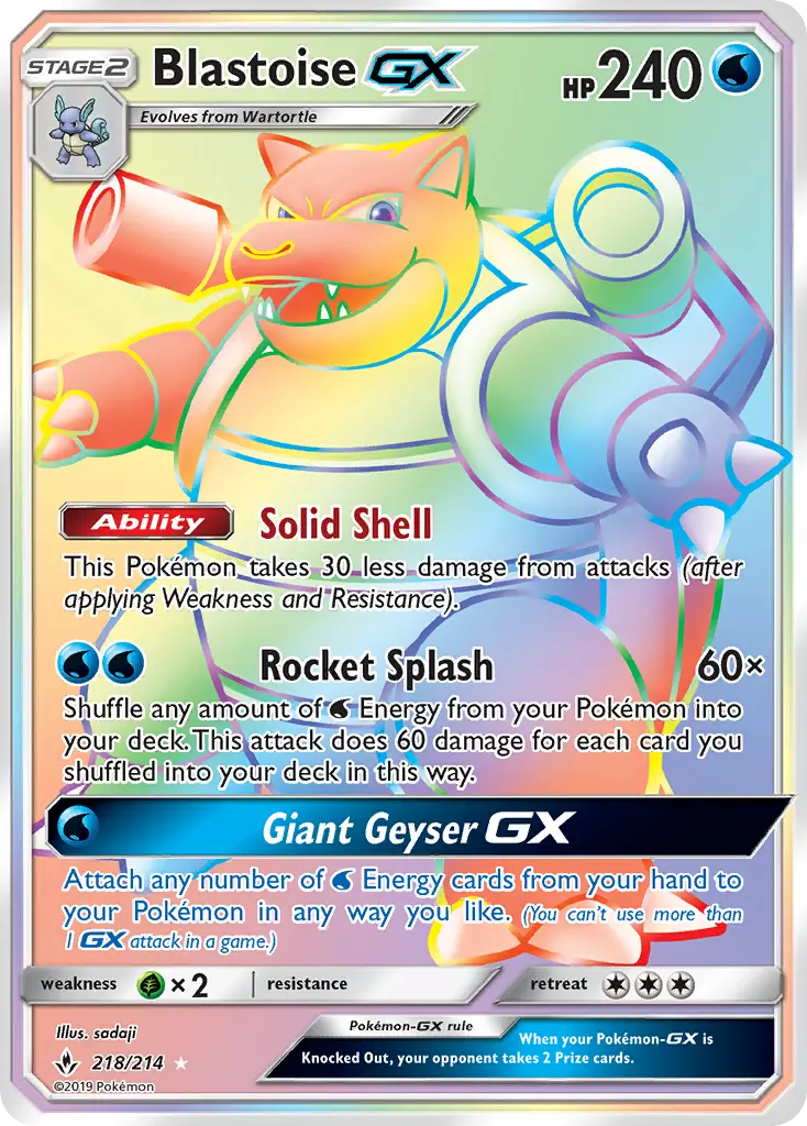 Blastoise GX, Pokémon card