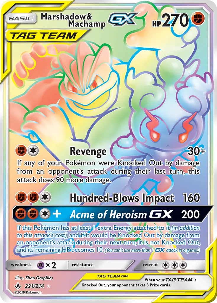 Marshadow & Machamp GX, Pokémon card