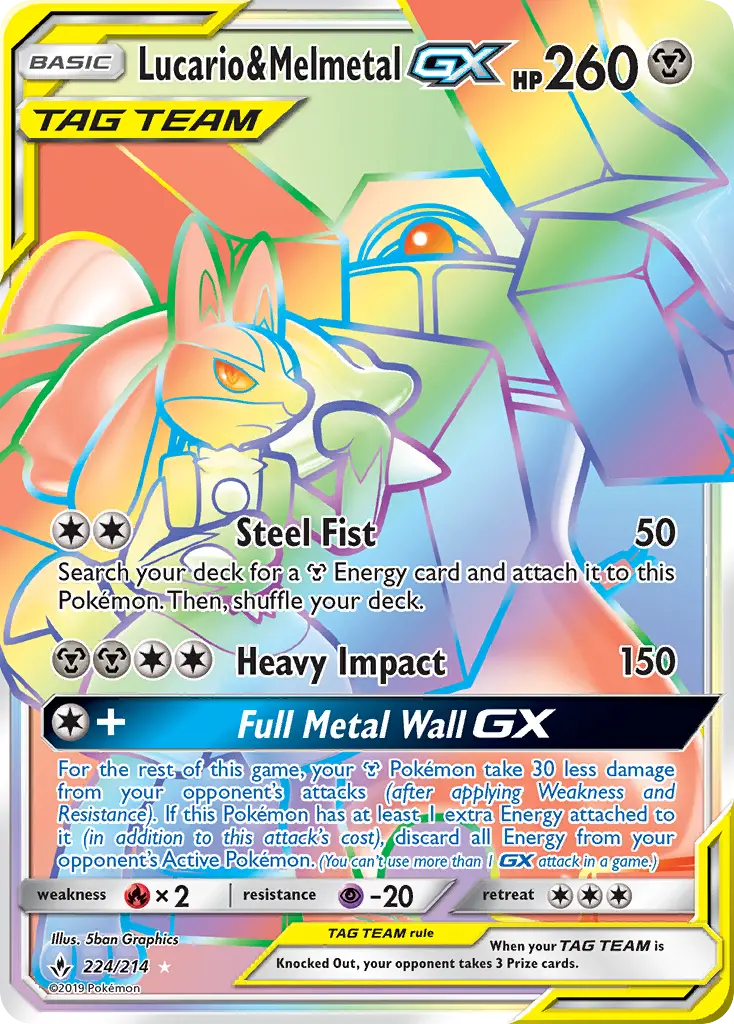 Lucario & Melmetal GX, Pokémon card