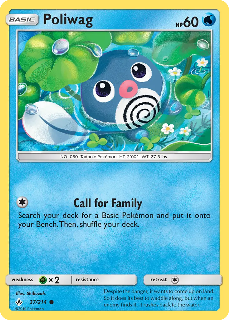 Poliwag, Pokémon card
