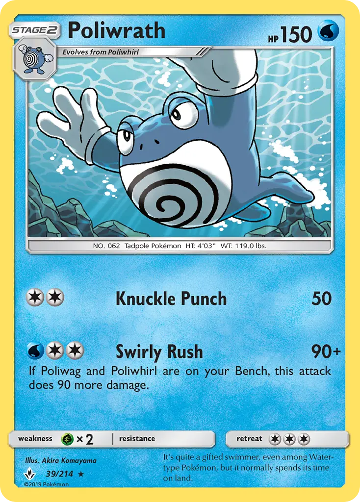 Poliwrath, Pokémon card