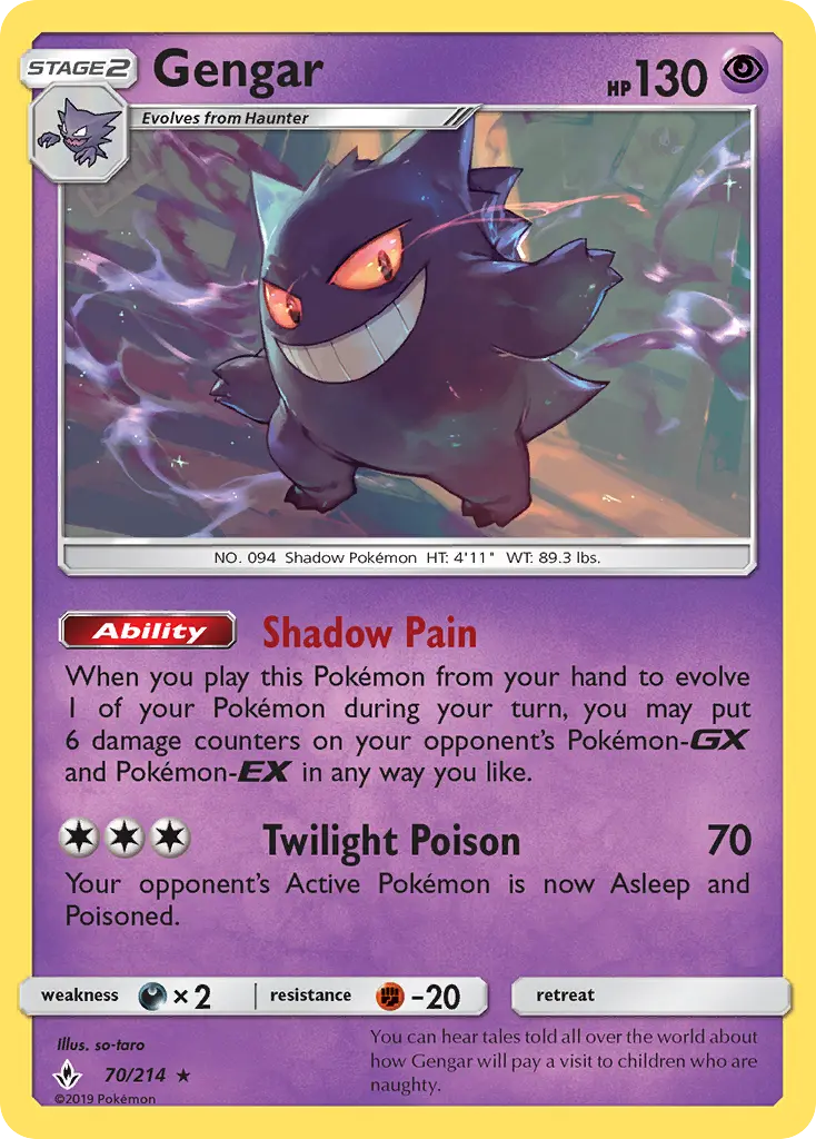 Gengar, Pokémon card