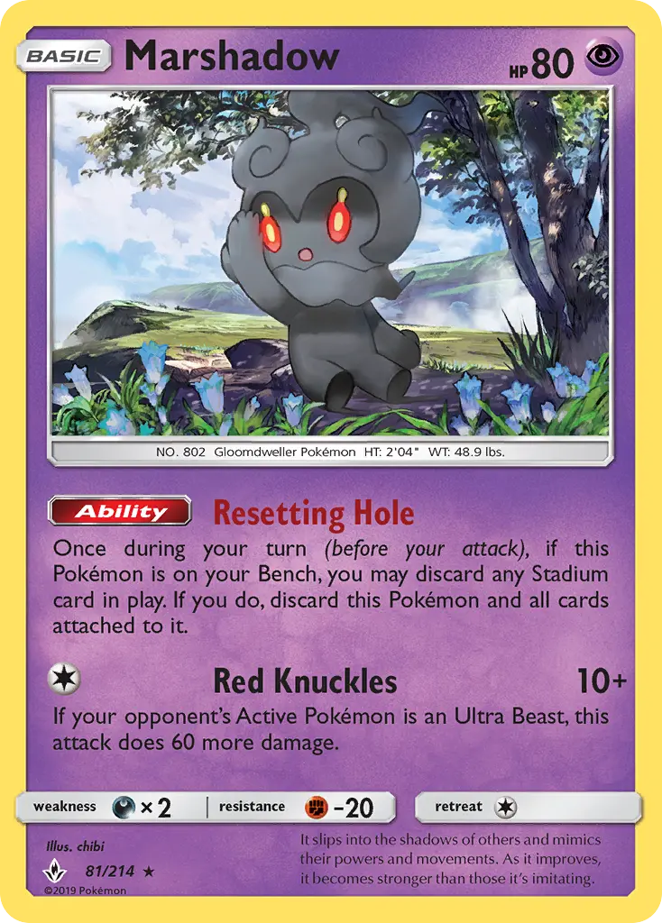 Marshadow, Pokémon card