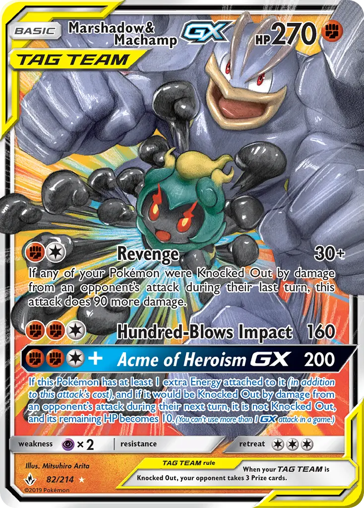 Marshadow & Machamp GX, Pokémon card