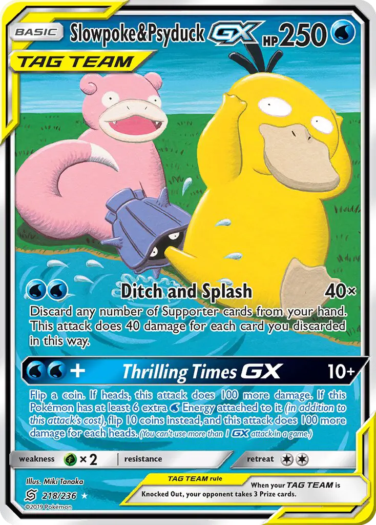 Slowpoke & Psyduck GX, Pokémon card