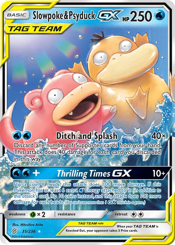 Slowpoke & Psyduck GX, Pokémon card