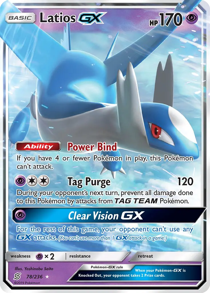 Latios GX, Pokémon card