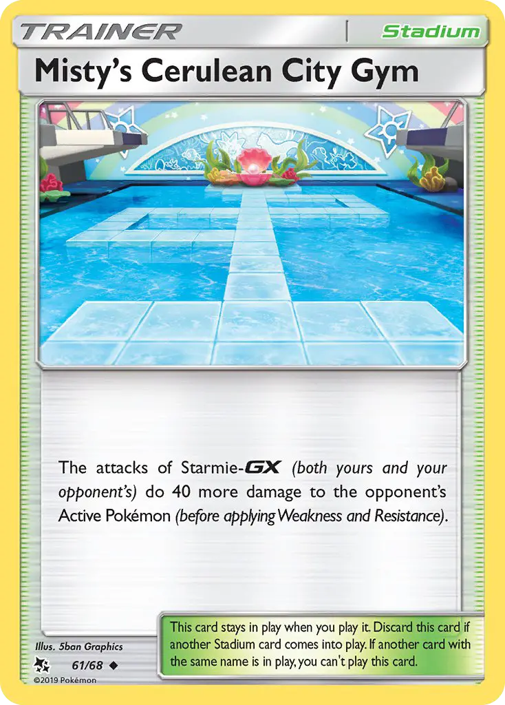 Misty’s Cerulean City Gym, Pokémon card