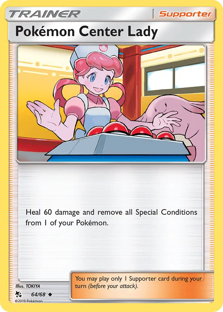 Pokémon Center Lady, Pokémon card