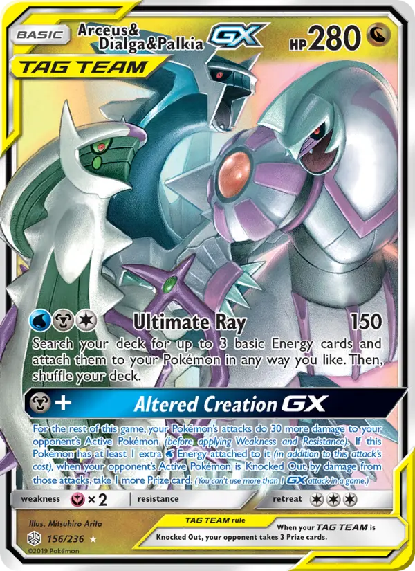 Arceus & Dialga & Palkia GX, Pokémon card
