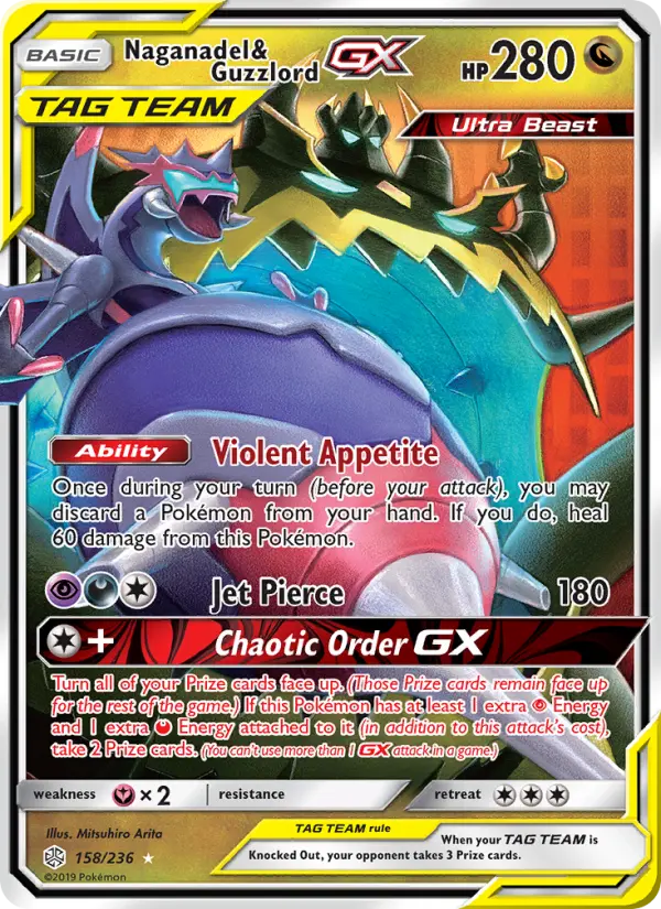 Naganadel & Guzzlord GX, Pokémon card