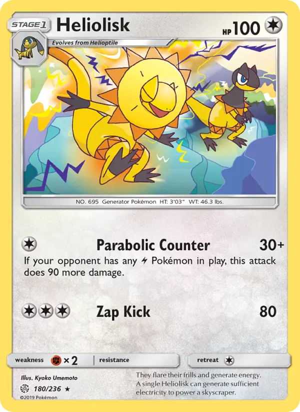 Heliolisk, Pokémon card