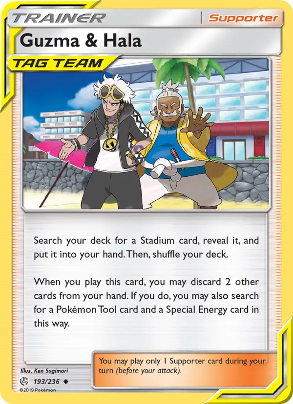 Guzma & Hala, Pokémon card