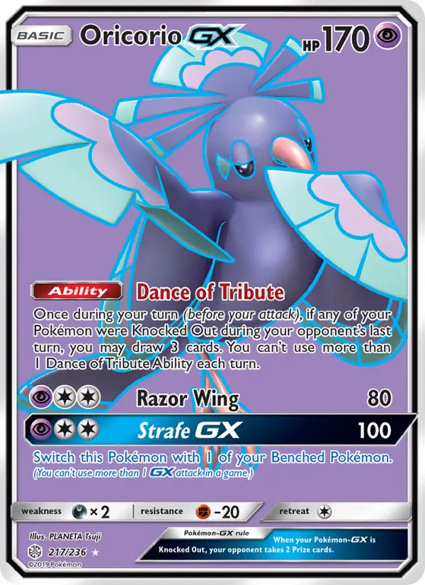 Oricorio GX, Pokémon card