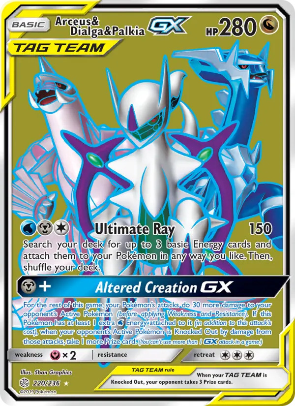 Arceus & Dialga & Palkia GX, Pokémon card