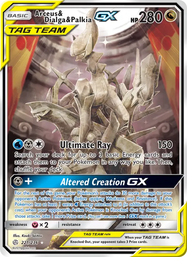 Arceus & Dialga & Palkia GX, Pokémon card