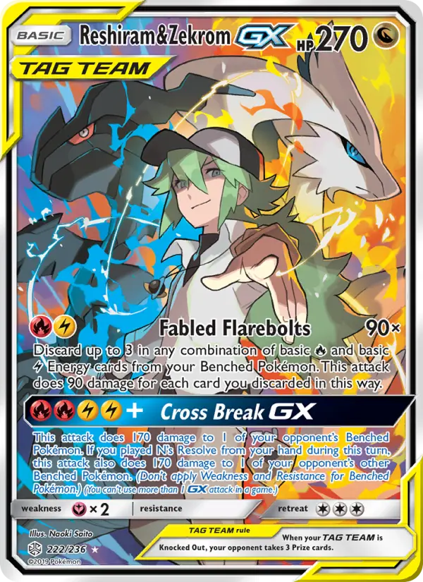 Reshiram & Zekrom GX, Pokémon card