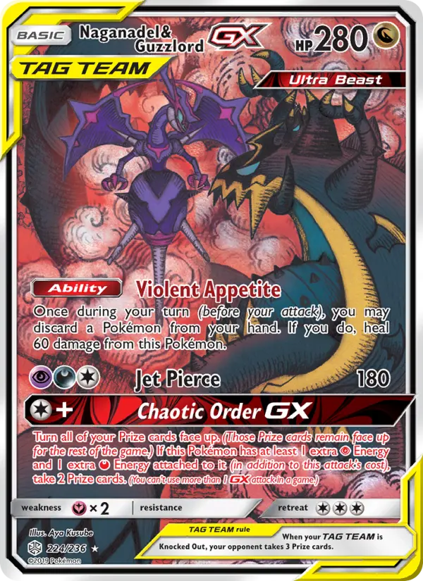 Naganadel & Guzzlord GX, Pokémon card