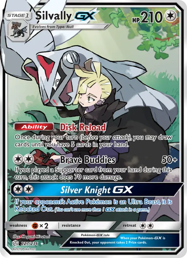 Silvally GX, Pokémon card