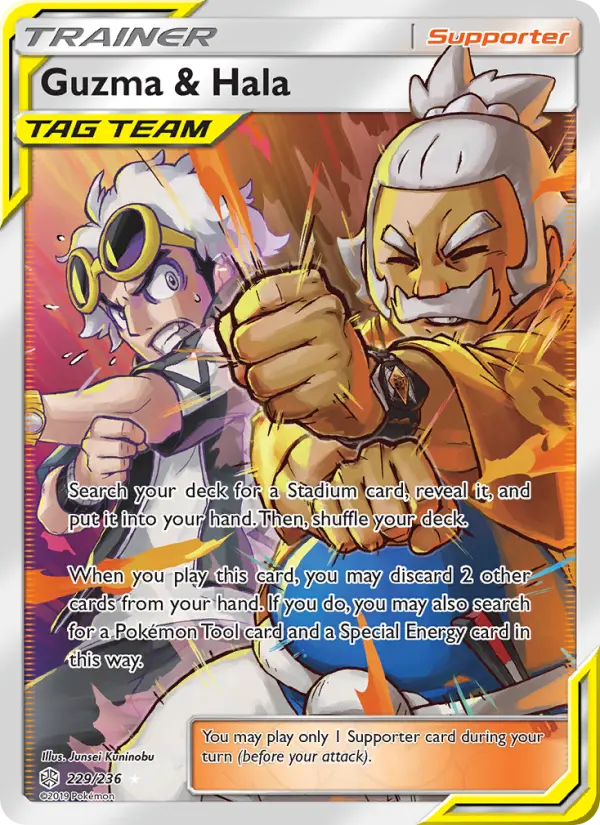 Guzma & Hala, Pokémon card
