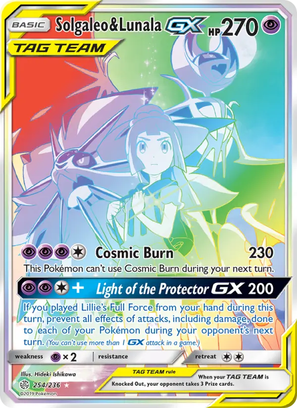 Solgaleo & Lunala GX, Pokémon card
