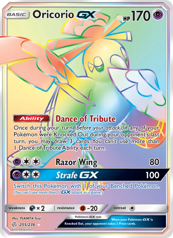 Oricorio GX, Pokémon card