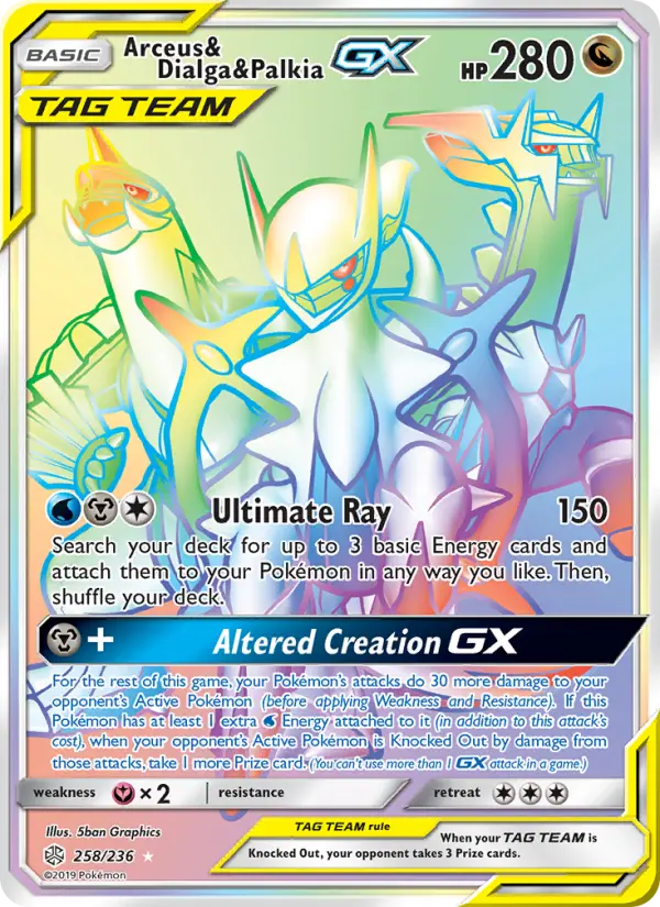 Arceus & Dialga & Palkia GX, Pokémon card