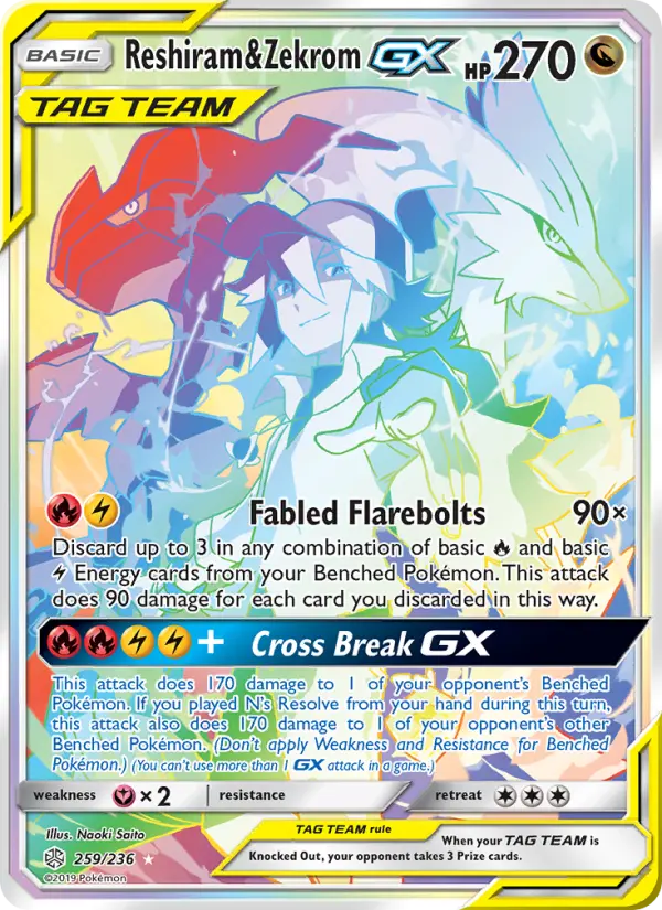 Reshiram & Zekrom GX, Pokémon card