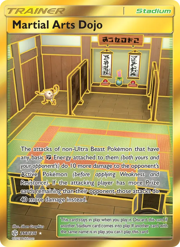 Martial Arts Dojo, Pokémon card
