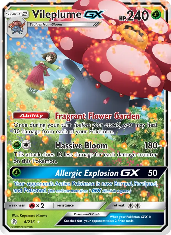 Vileplume GX, Pokémon card