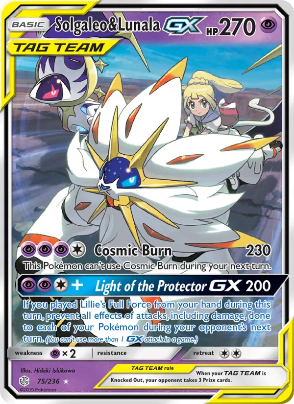 Solgaleo & Lunala GX, Pokémon card