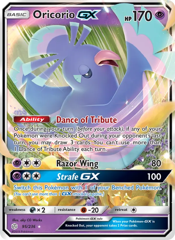 Oricorio GX, Pokémon card
