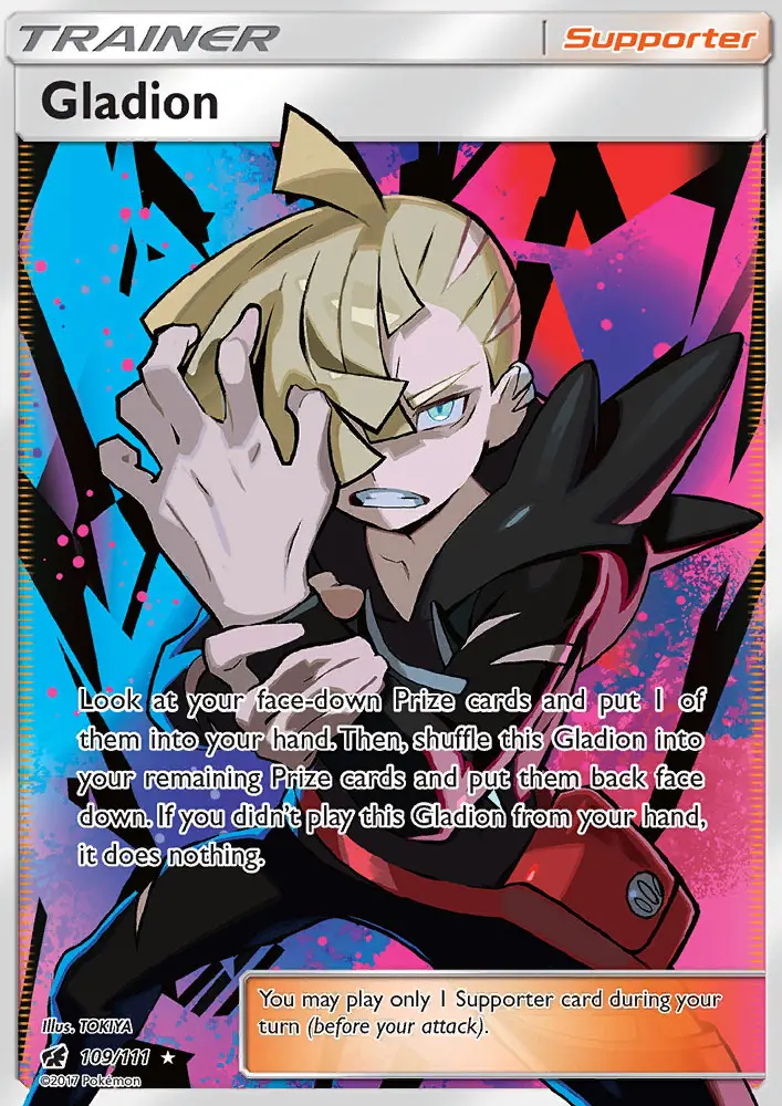Gladion, Pokémon card