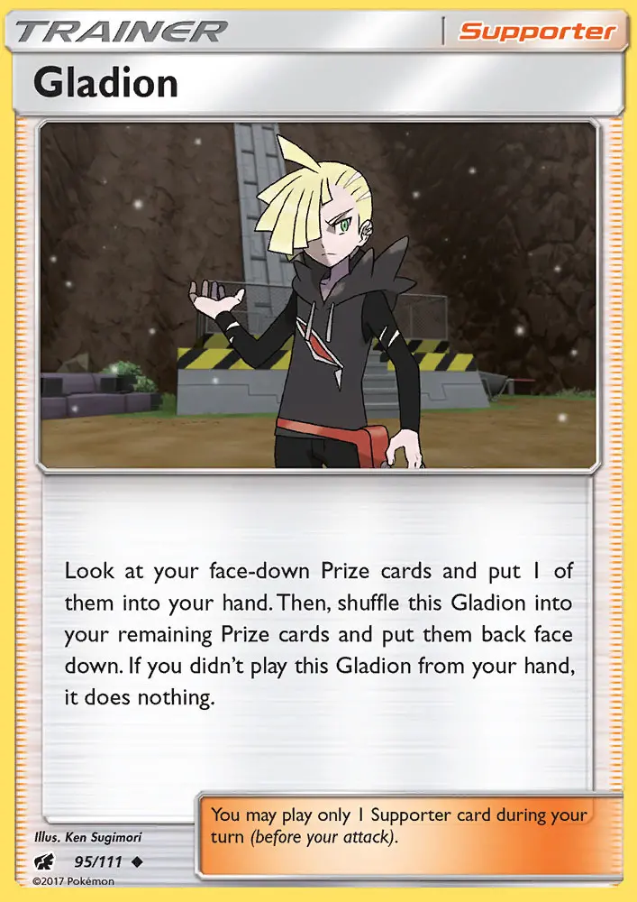 Gladion, Pokémon card