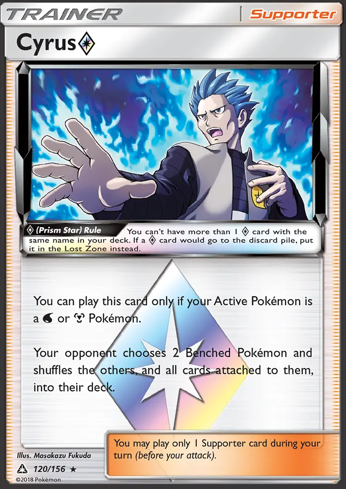 Cyrus ◇, Pokémon card