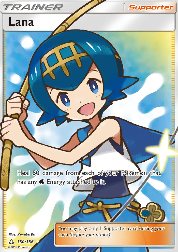 Lana, Pokémon card