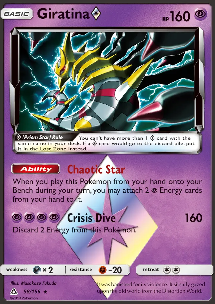 Giratina ◇, Pokémon card