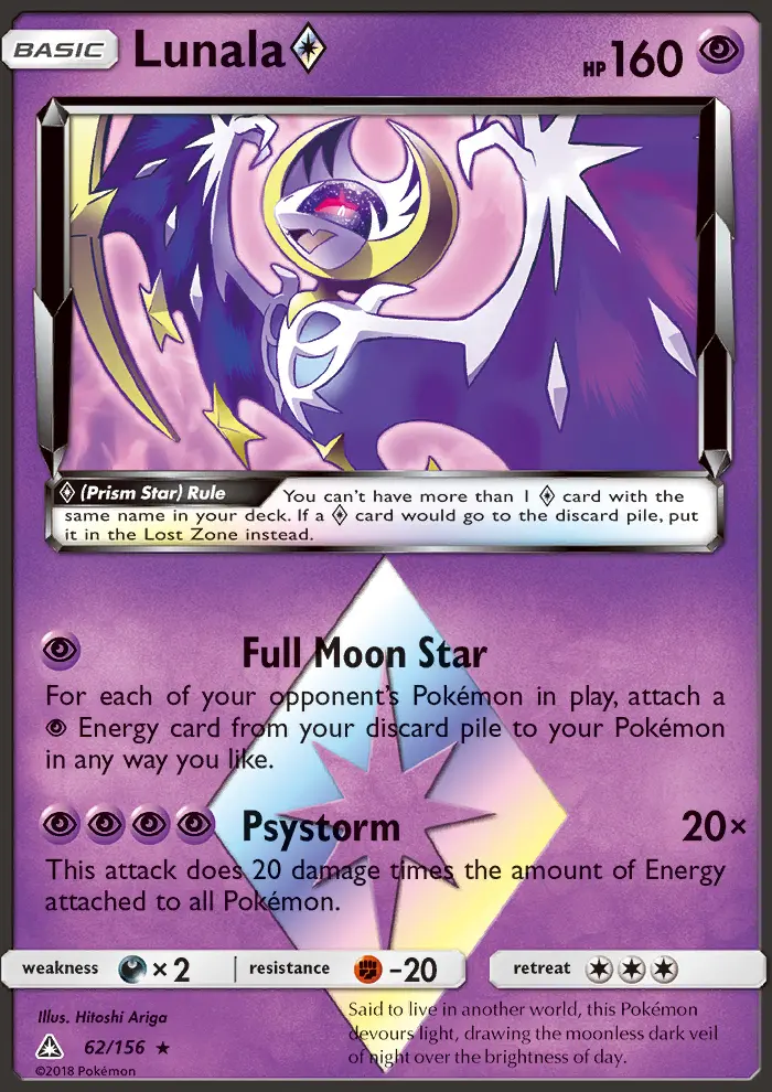 Lunala ◇, Pokémon card