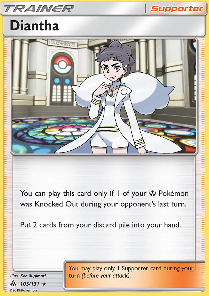 Diantha, Pokémon card